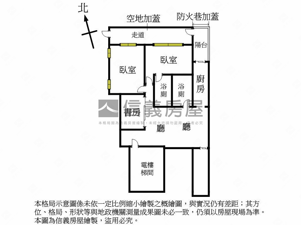 東門金華靜巷一樓三房車位房屋室內格局與周邊環境