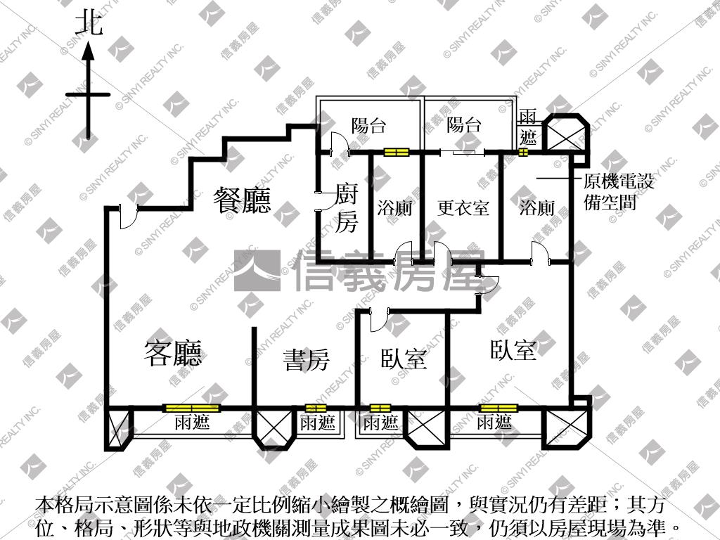 僑聯信義精緻美裝豪邸房屋室內格局與周邊環境