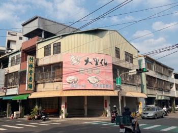 大里市區順向透天角店