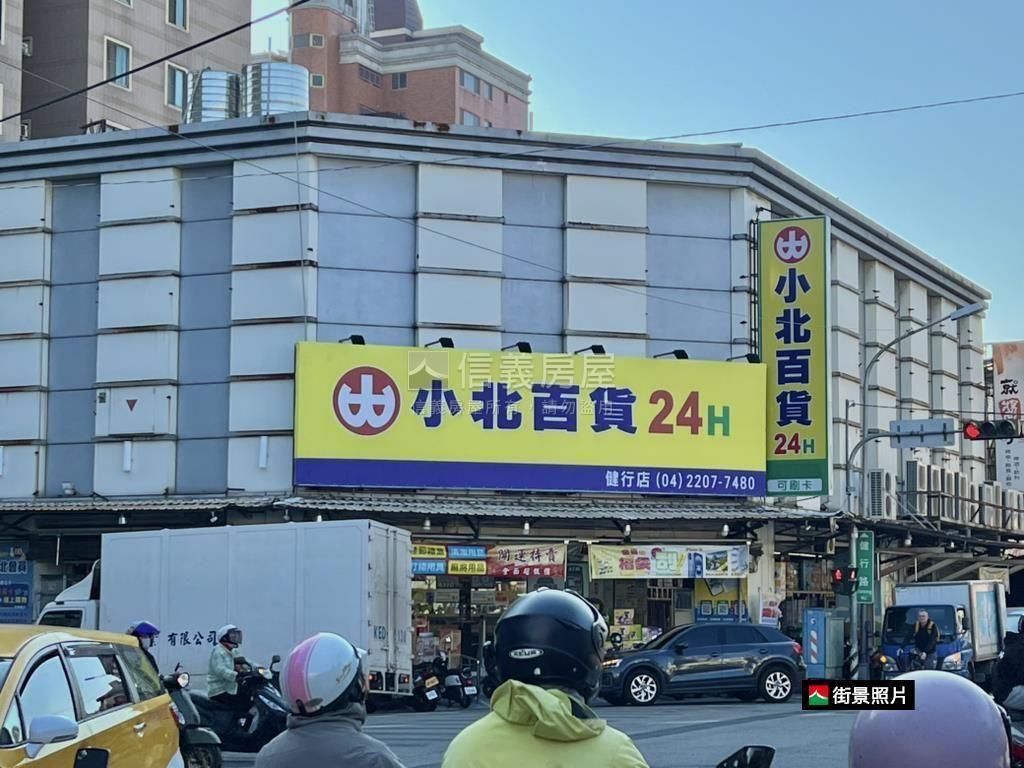推！武昌路俗三房房屋室內格局與周邊環境