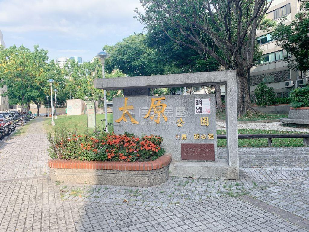 推！武昌路俗三房房屋室內格局與周邊環境