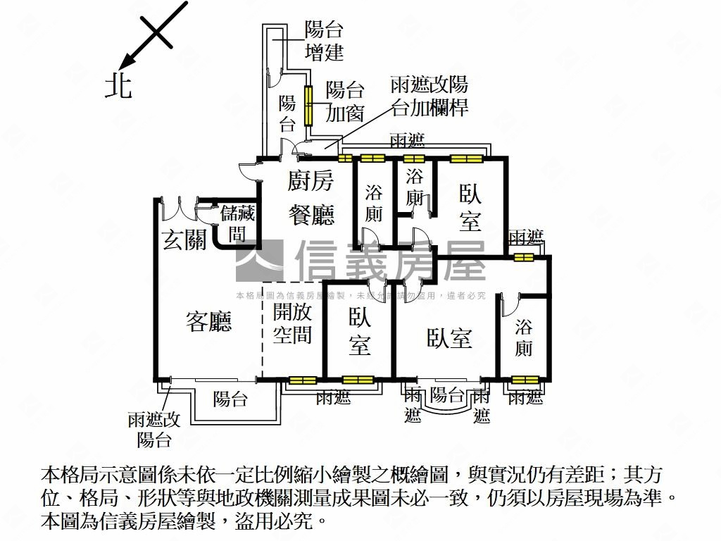 坤山君峰房屋室內格局與周邊環境