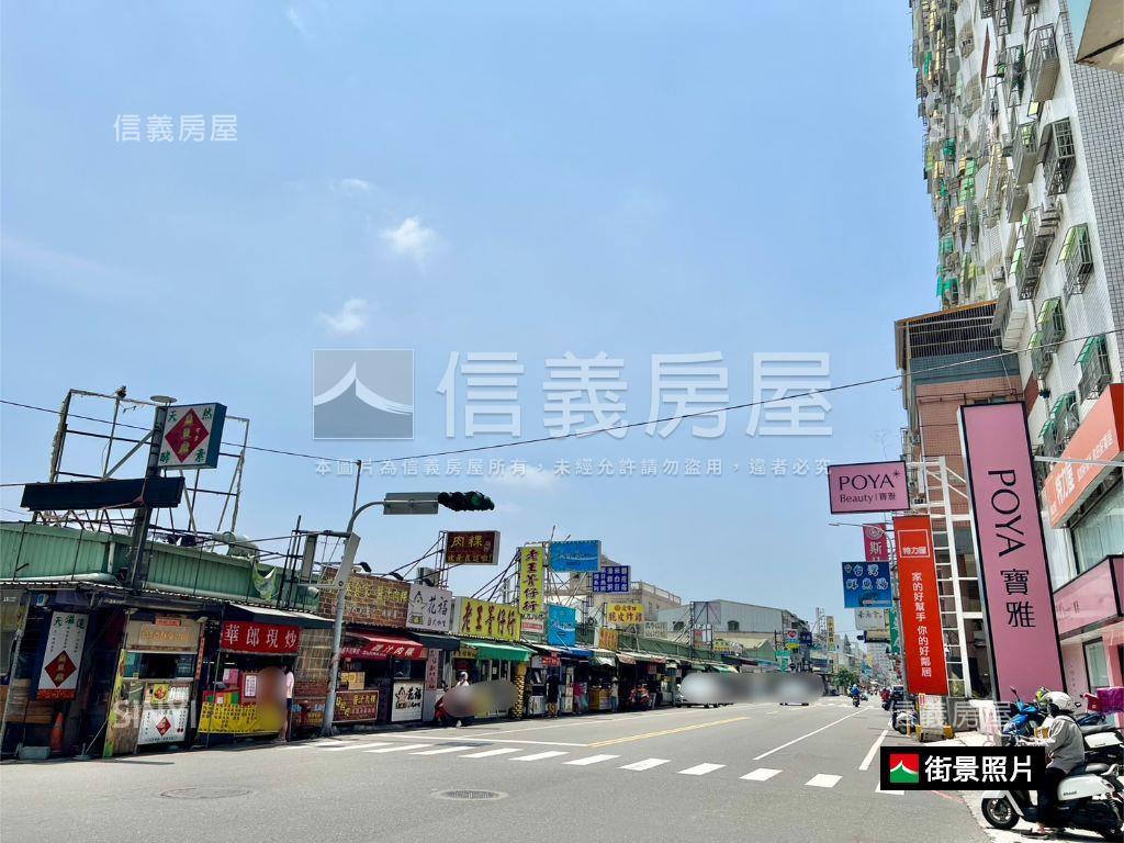 復國一路約４９地坪車墅房屋室內格局與周邊環境