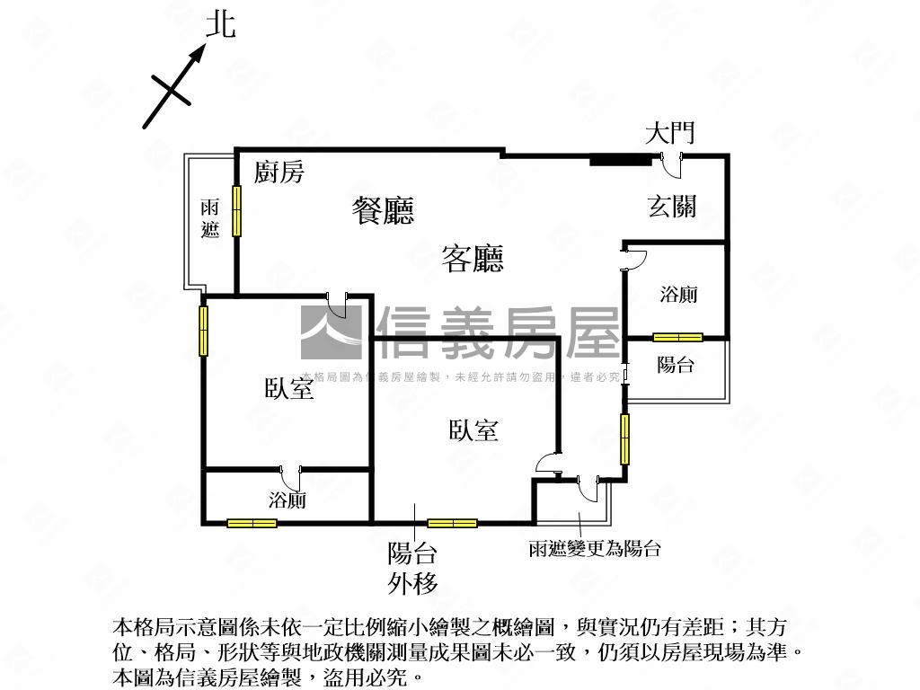 霧峰近國道兩房兩衛美屋房屋室內格局與周邊環境