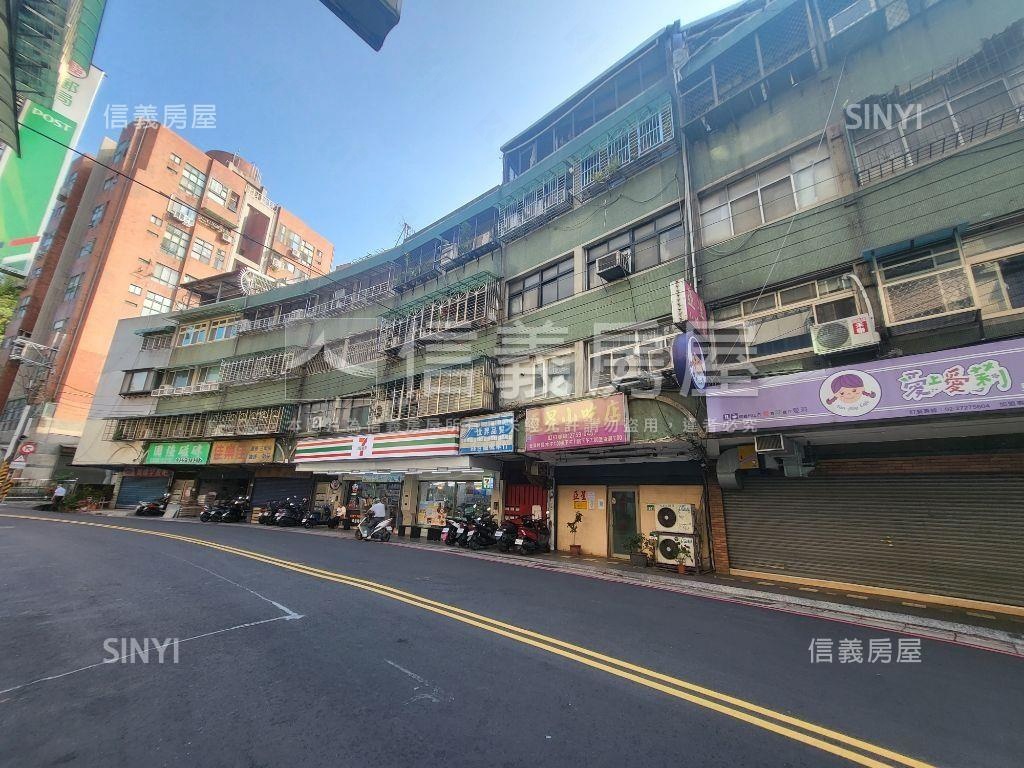 財富捷境㊣松山路公寓三樓房屋室內格局與周邊環境