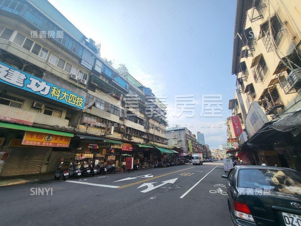財富捷境㊣松山路公寓三樓房屋室內格局與周邊環境