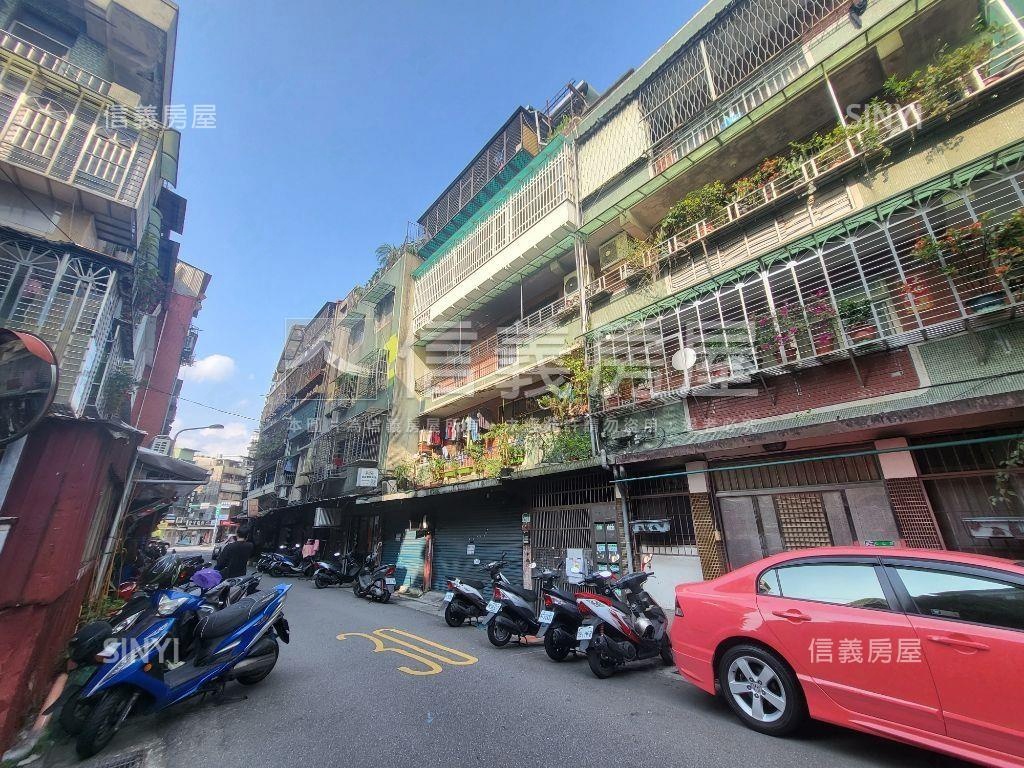 財富捷境㊣松山路公寓三樓房屋室內格局與周邊環境
