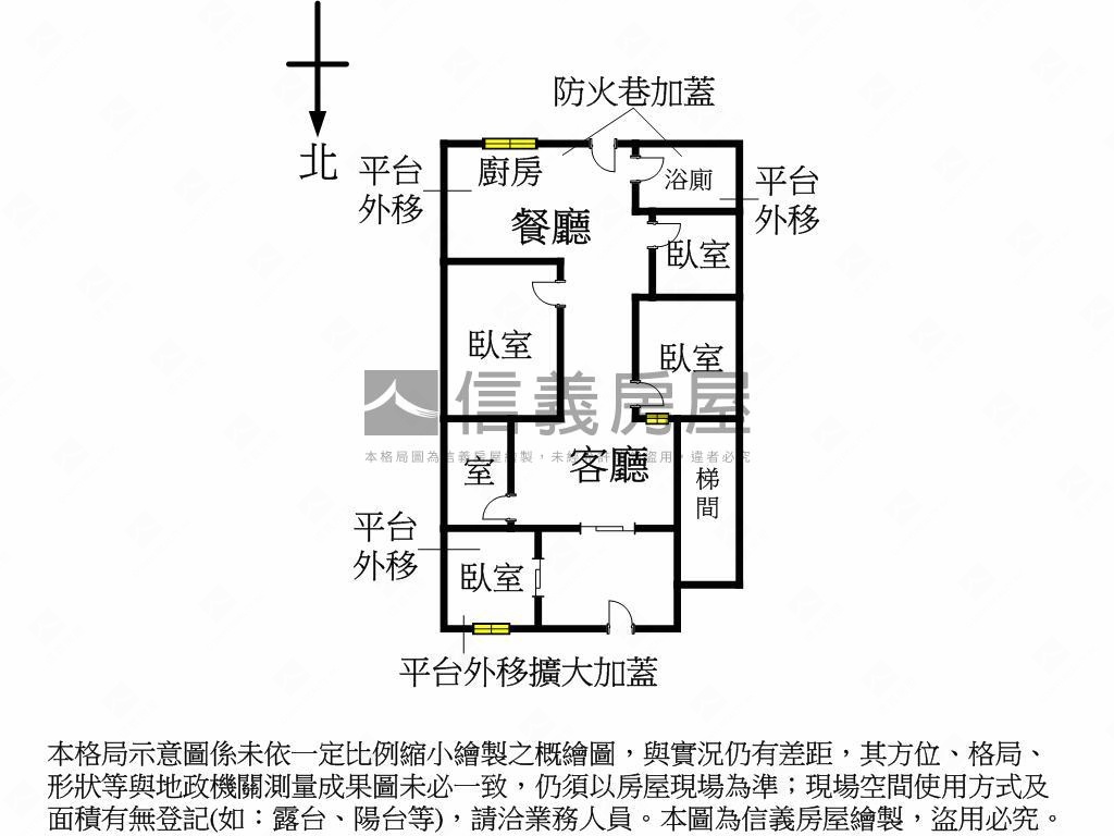 永吉路面寬一樓房屋室內格局與周邊環境
