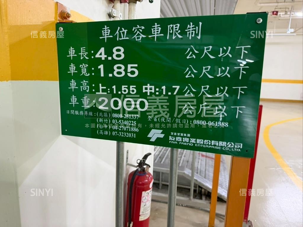 龍騰鑫市政菁英特區美三房房屋室內格局與周邊環境