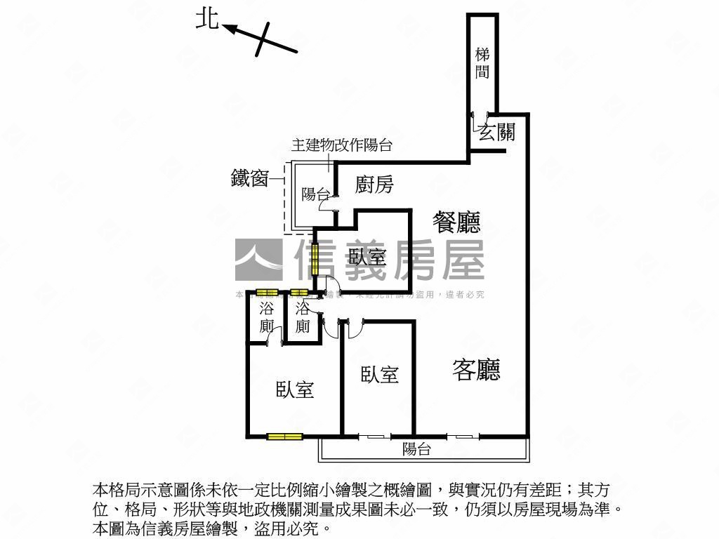 面公園，捷運裝潢三樓房屋室內格局與周邊環境