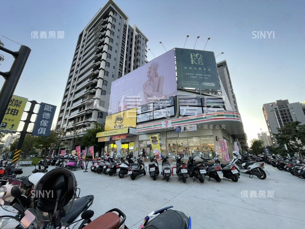 稀有！創立方朝北視野佳房屋室內格局與周邊環境
