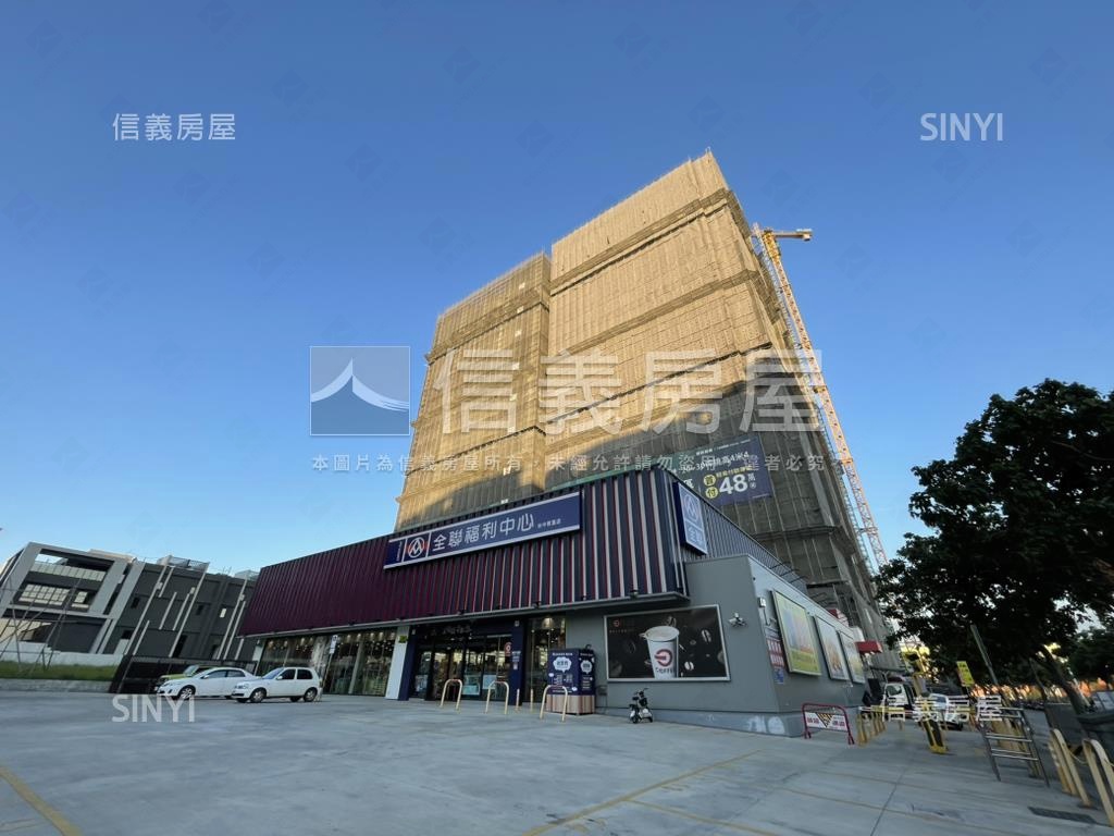 稀有！創立方朝北視野佳房屋室內格局與周邊環境