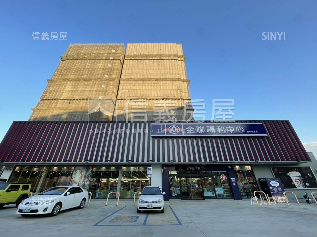 稀有！創立方朝北視野佳房屋室內格局與周邊環境