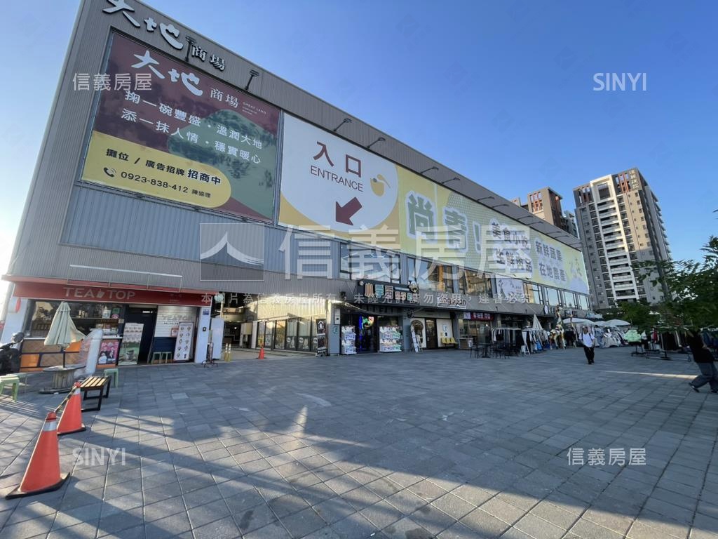 稀有！創立方朝北視野佳房屋室內格局與周邊環境