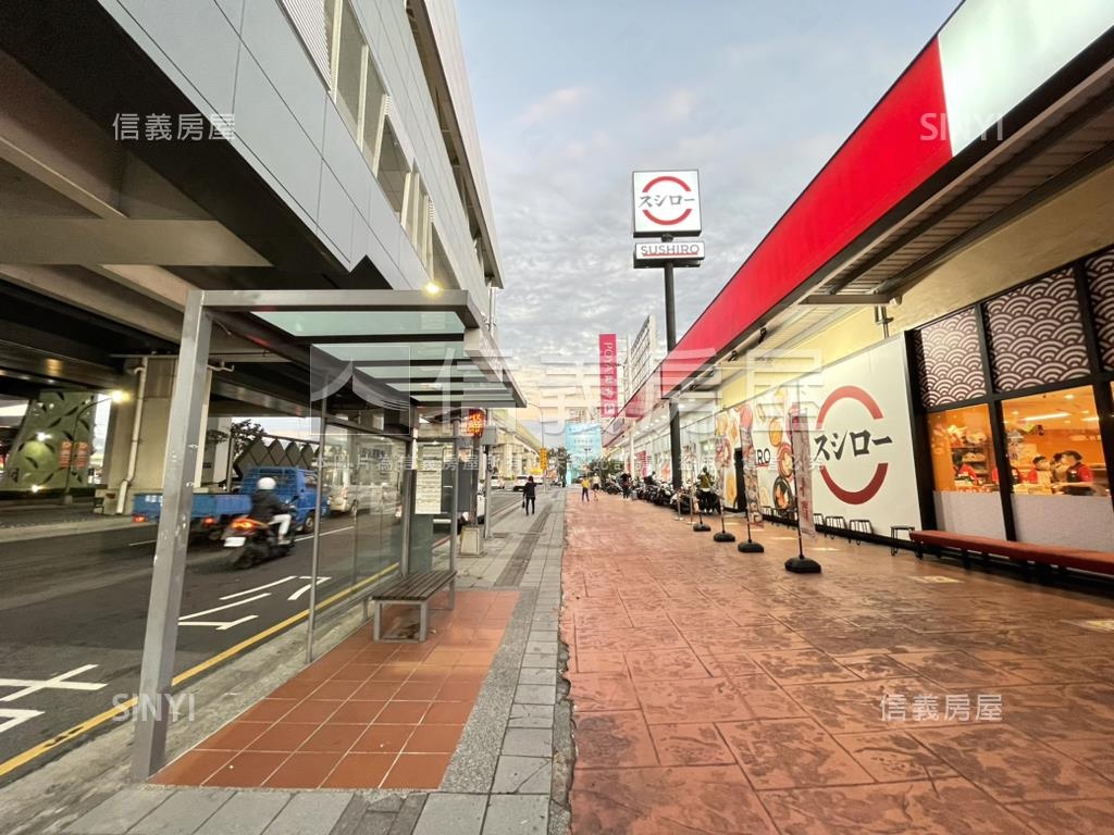 稀有！創立方朝北視野佳房屋室內格局與周邊環境