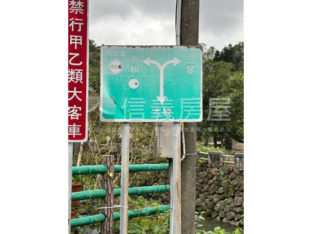 金山有財神發財好土地房屋室內格局與周邊環境