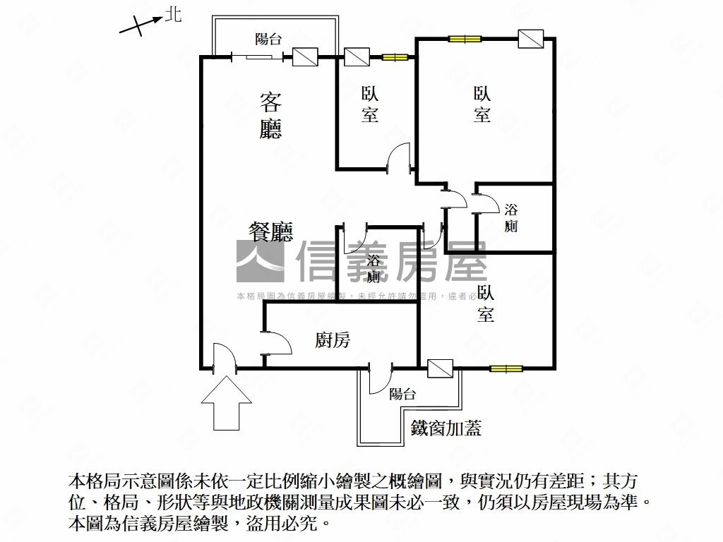 大道新城公園景觀三房平車房屋室內格局與周邊環境