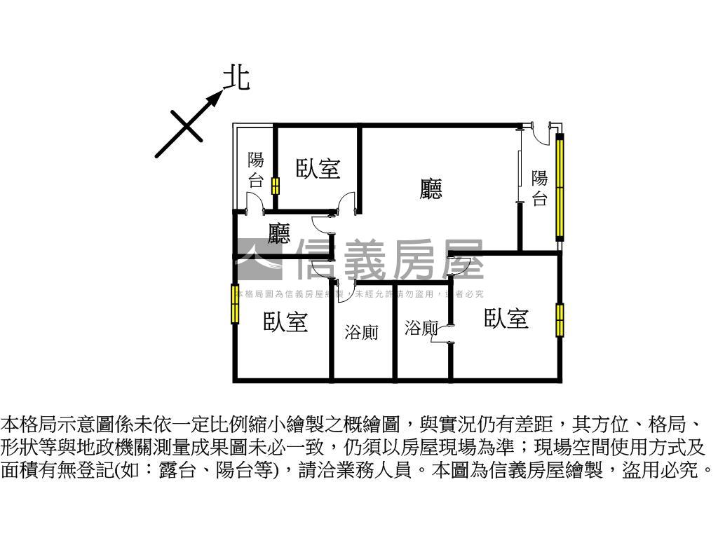 五甲商圈大喜市３房車位房屋室內格局與周邊環境