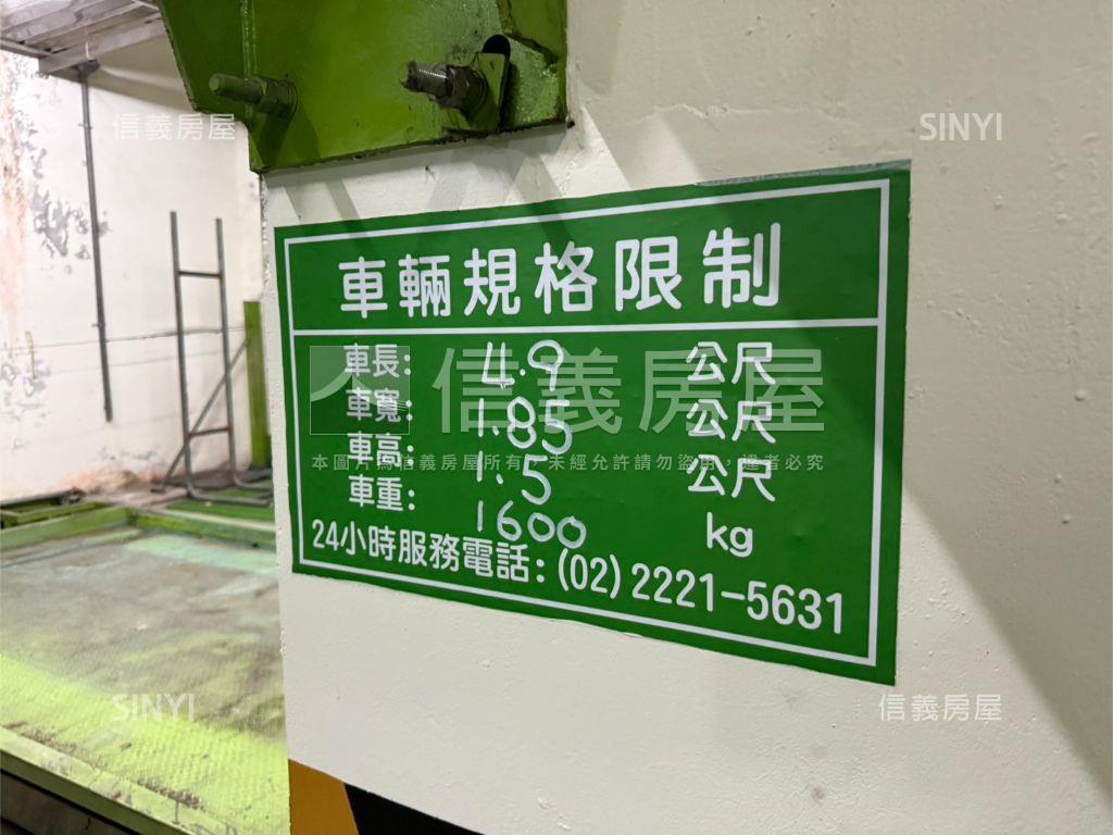 台視周邊－好停車位房屋室內格局與周邊環境