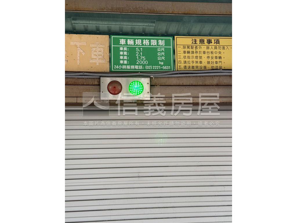 台視周邊－好停車位房屋室內格局與周邊環境