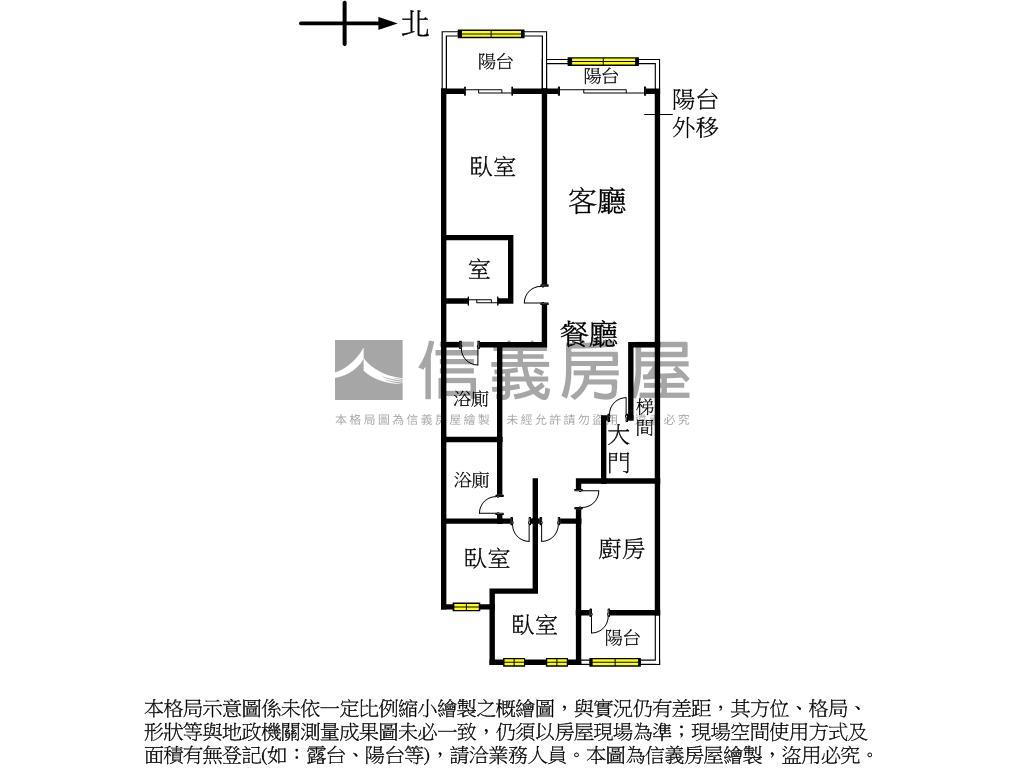『楓丹白露』三房稀有釋出房屋室內格局與周邊環境