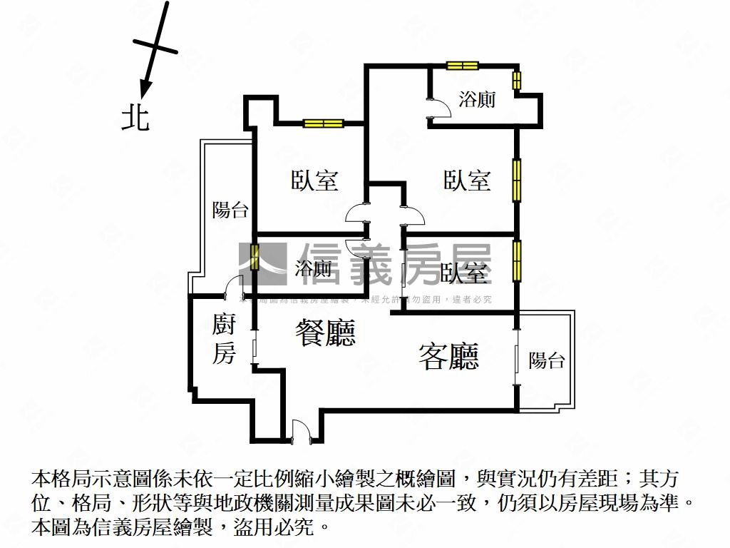 遠雄紫金園三房車位房屋室內格局與周邊環境