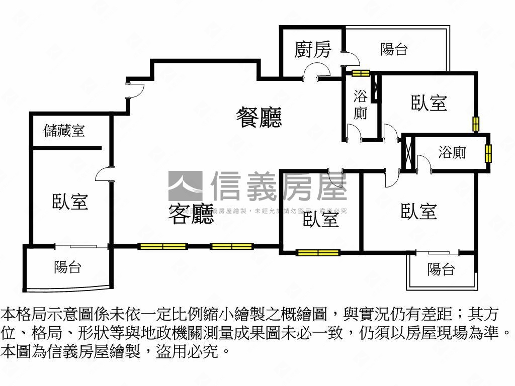 專任合環ＬＭ高樓景觀宅房屋室內格局與周邊環境