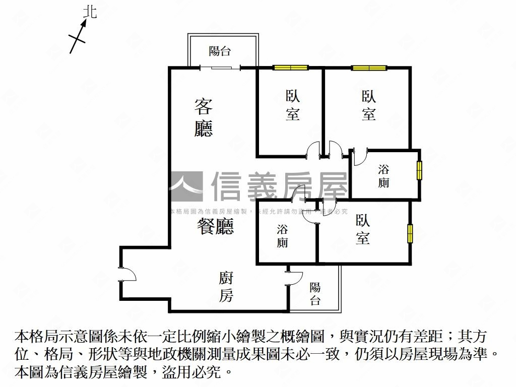 晶悅首發明亮三房平車房屋室內格局與周邊環境