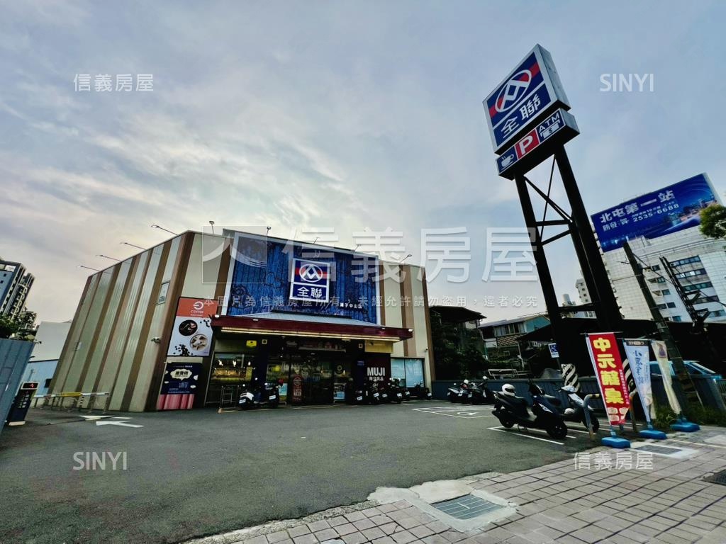 潭子角間店套房屋室內格局與周邊環境