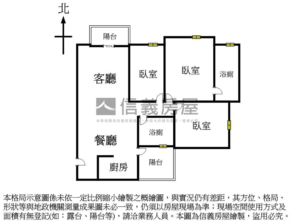 馥景莊園優值美宅房屋室內格局與周邊環境