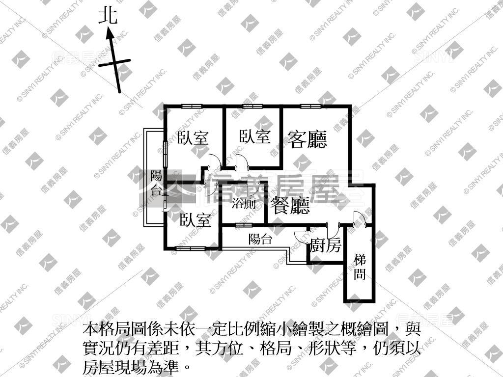 低總價採光邊間三房房屋室內格局與周邊環境