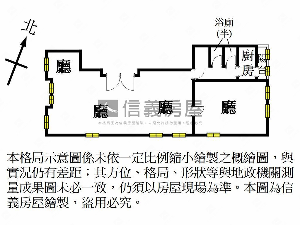 正龍安街大空間商辦房屋室內格局與周邊環境