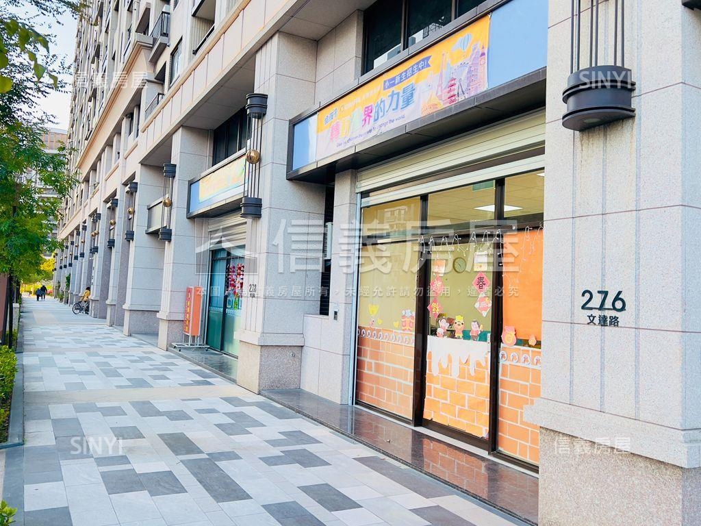 皇普ＭＶＰ發財金讚店面房屋室內格局與周邊環境