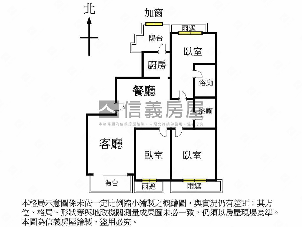 南屯惠宇豐閣優質三房平車房屋室內格局與周邊環境