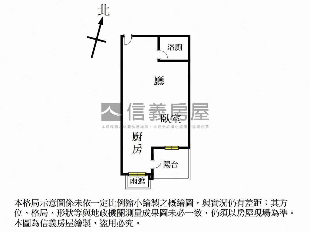 帝國花園高樓景觀套房車位房屋室內格局與周邊環境