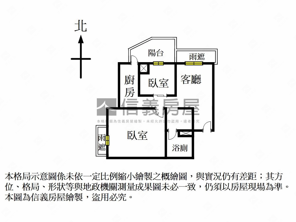 文學苑˙稀有兩房房屋室內格局與周邊環境