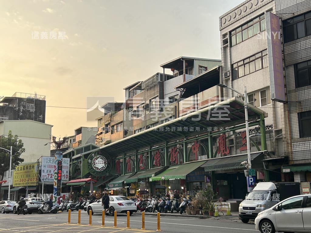 近火車站英雄世家美宅房屋室內格局與周邊環境