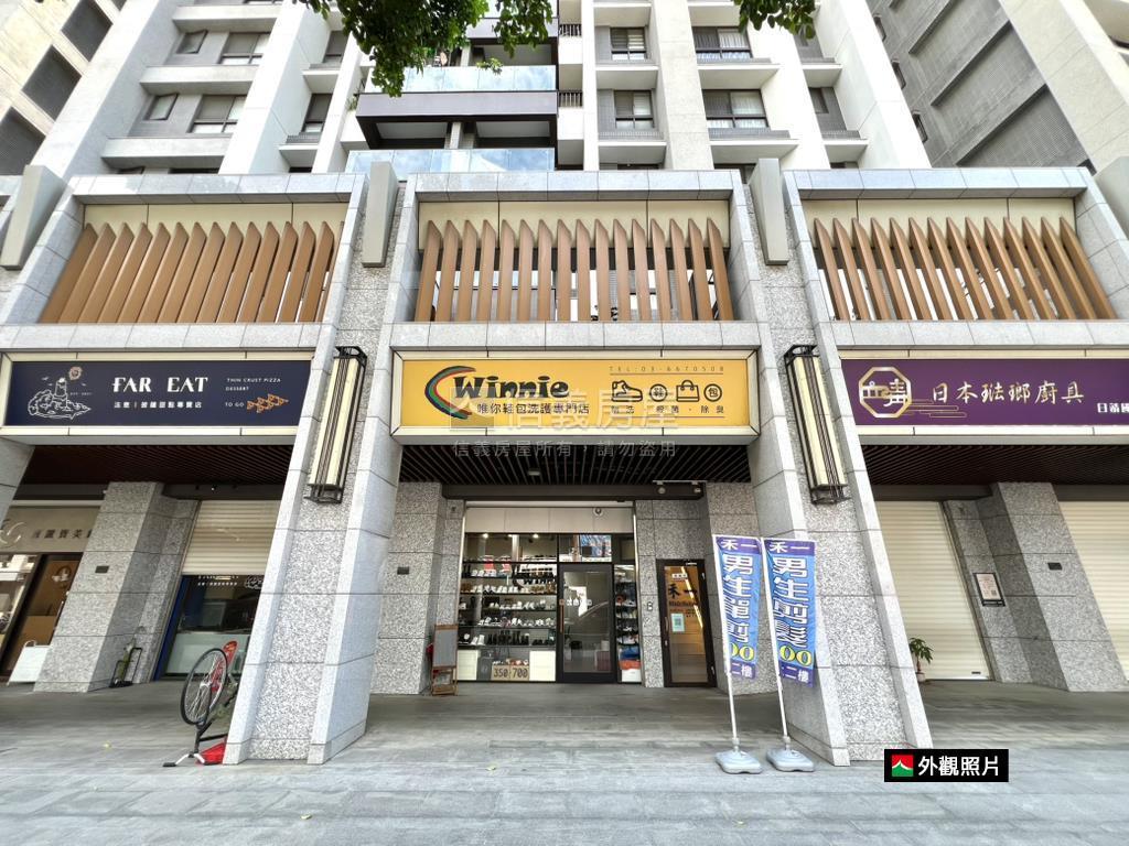 九牧世家金店面加車位房屋室內格局與周邊環境