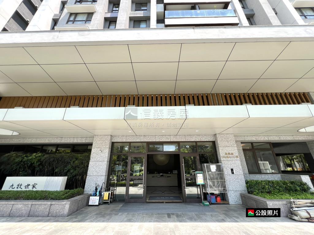九牧世家金店面加車位房屋室內格局與周邊環境