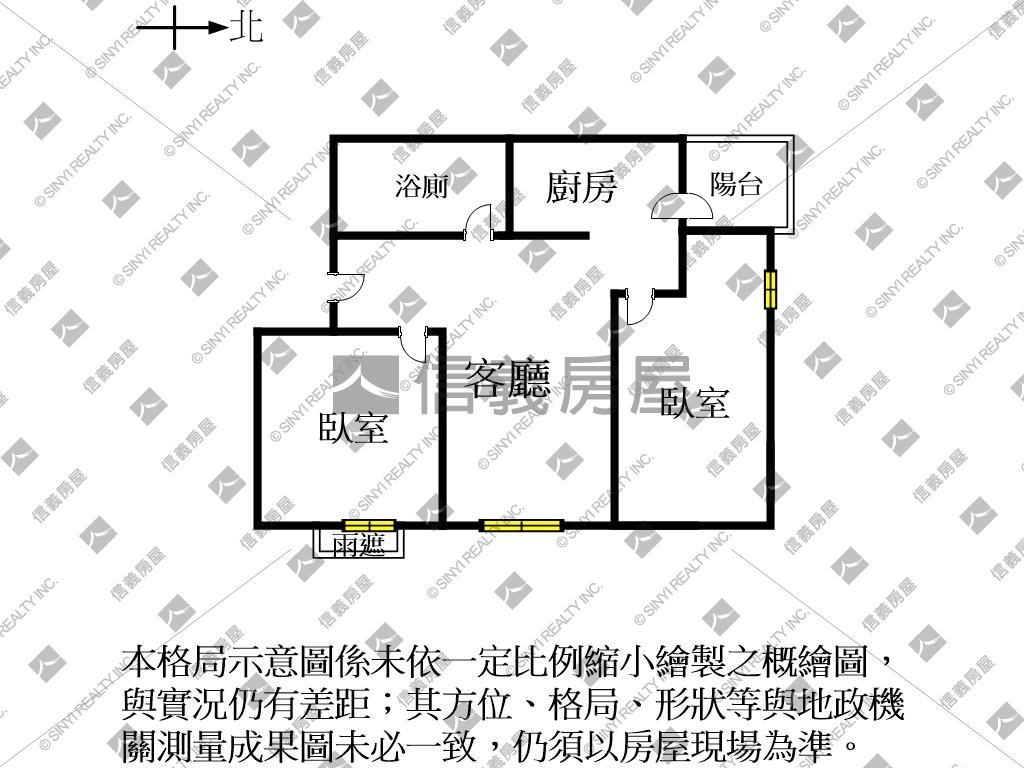 安平海閱綠意兩房平車房屋室內格局與周邊環境