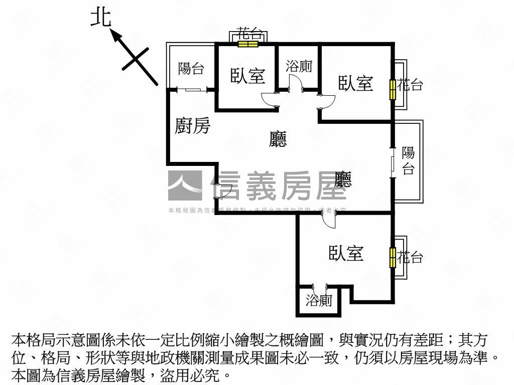 中科首購三房房屋室內格局與周邊環境