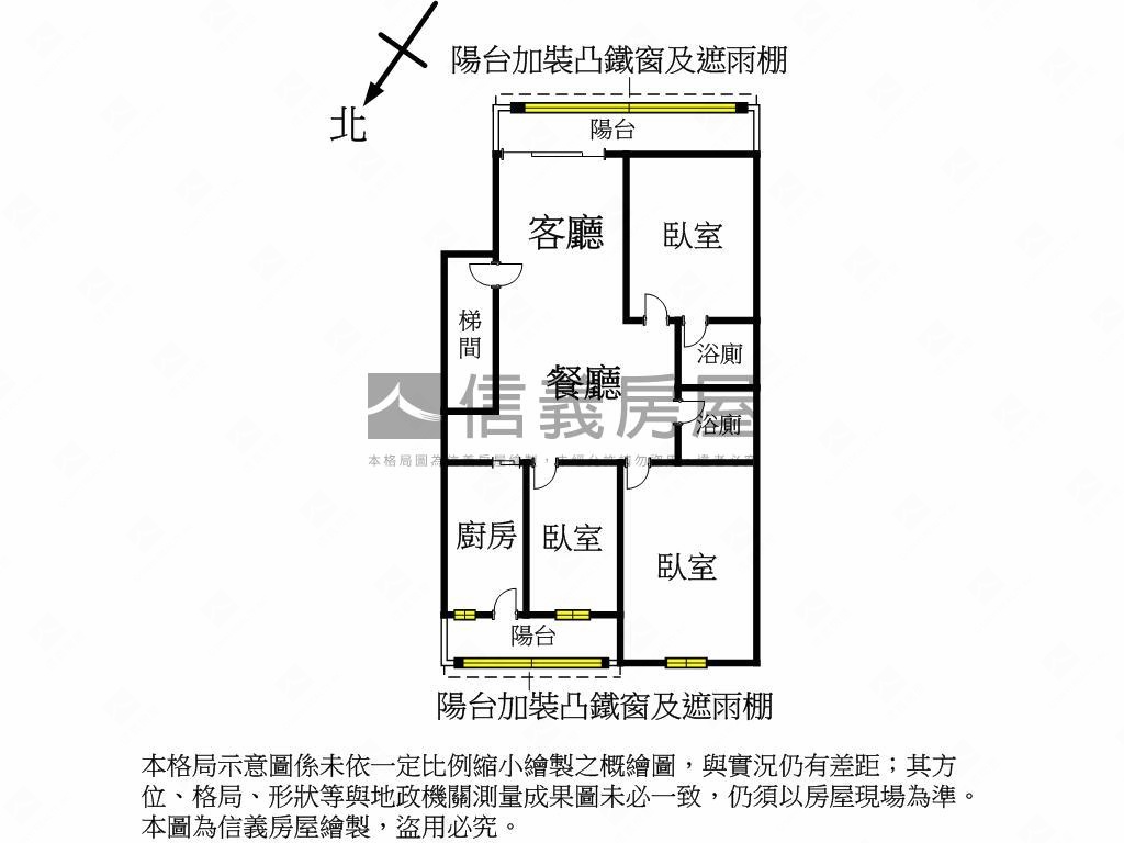 重劃區旁三樓整理公寓房屋室內格局與周邊環境