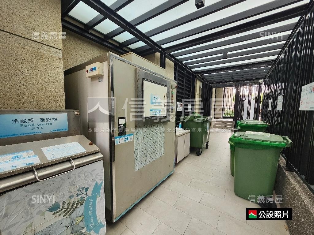 大降！帝凡光影居三房平車房屋室內格局與周邊環境