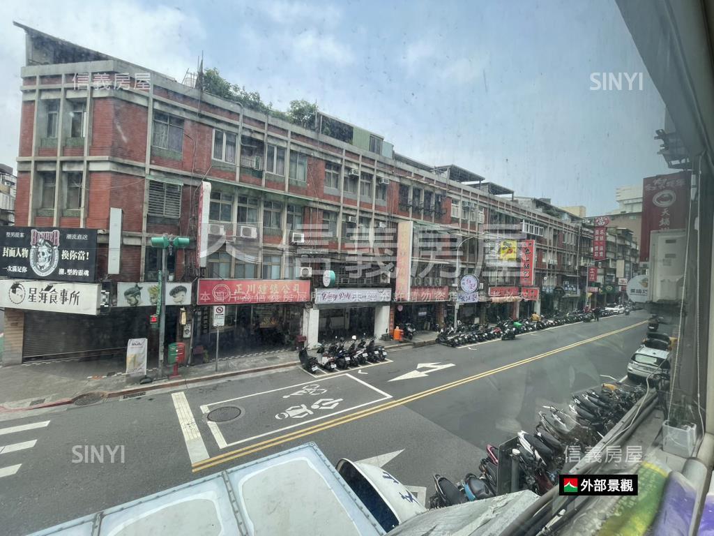 忠孝延吉面寬二樓店辦住房屋室內格局與周邊環境