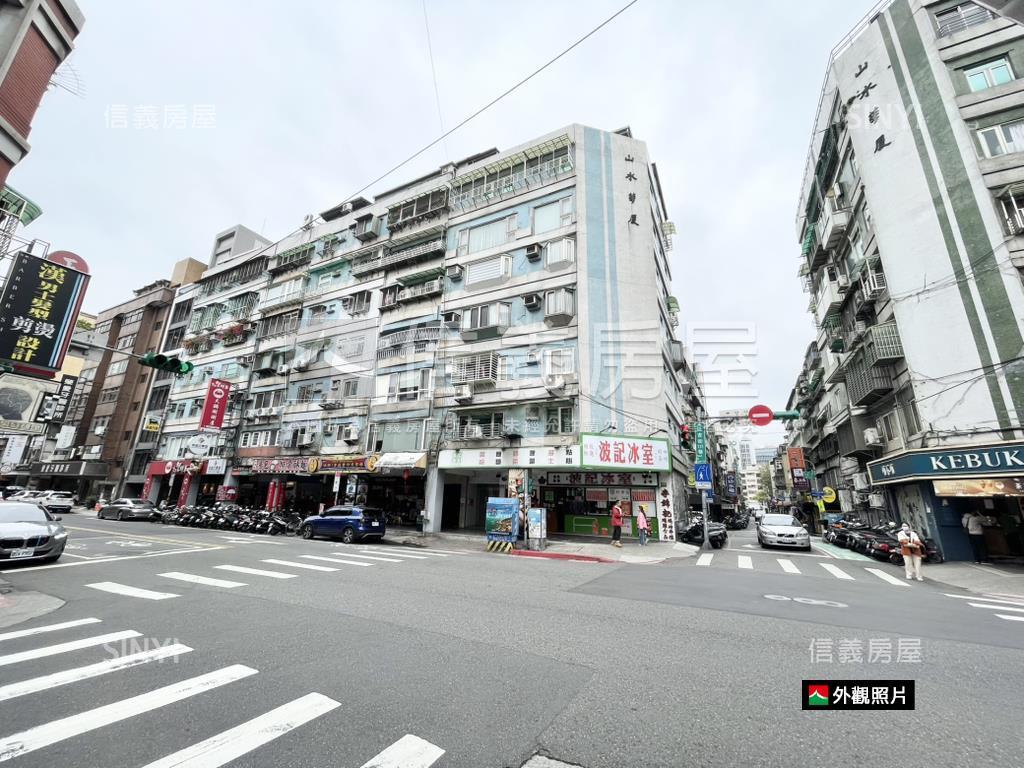 忠孝延吉面寬二樓店辦住房屋室內格局與周邊環境