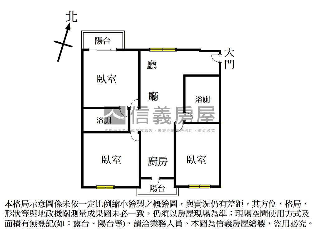 Ａ３湖口電梯美３房房屋室內格局與周邊環境