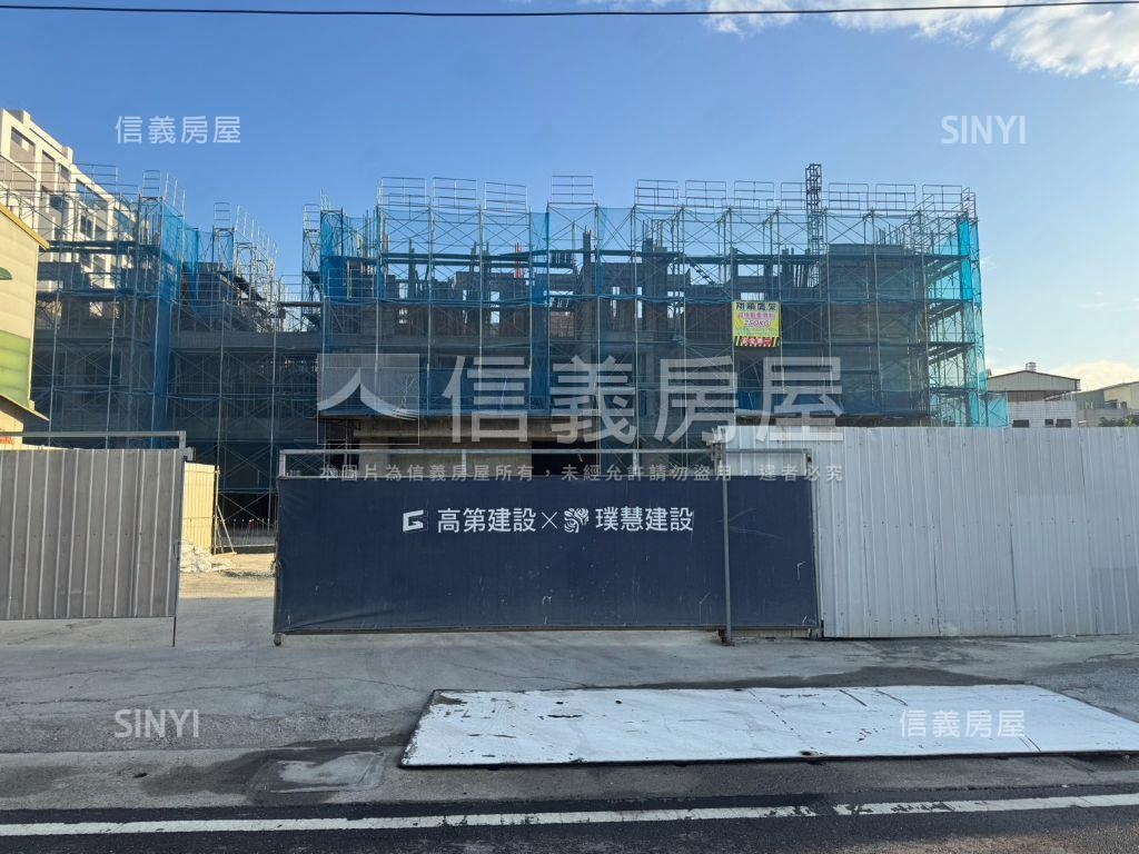 高地璞璞２Ｂ５棟六樓房屋室內格局與周邊環境