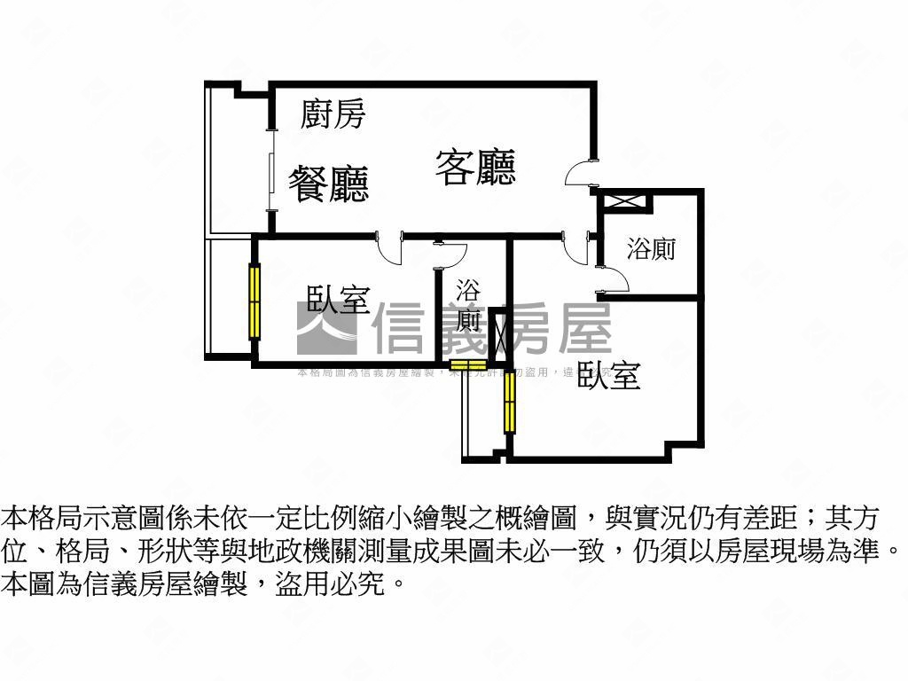 高地璞璞２Ｂ５棟六樓房屋室內格局與周邊環境