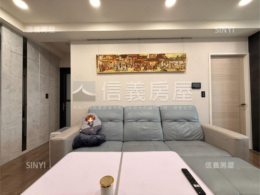 夯四月泊樂稀有平車露臺戶房屋室內格局與周邊環境