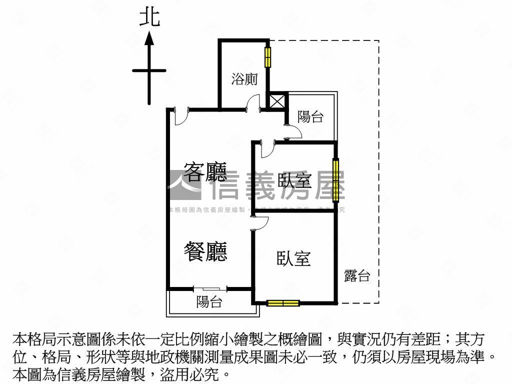 夯四月泊樂稀有平車露臺戶房屋室內格局與周邊環境